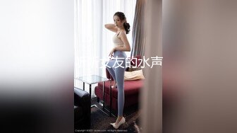 [MP4]最新瑜伽教练的私教服务多办几张卡加几千块睡一次-女神菲菲