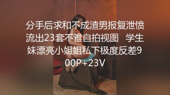 [MP4]床边女友的春药诱惑男友往水里放春药女友浑身欲火激情啪啪