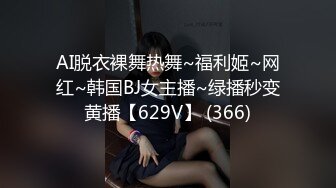 [MP4/ 486M] 大奶熟女阿姨 跟老公打着电话被强上了 被小哥哥操的很舒坦