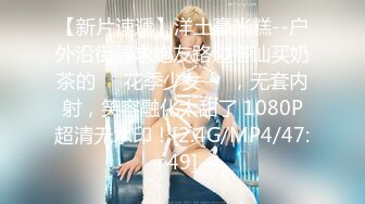 【自录】敏感御姐【性感小美猫】暴力啪啪甩奶，打桩爽到喷水，4-5月直播合集【24V】 (12)