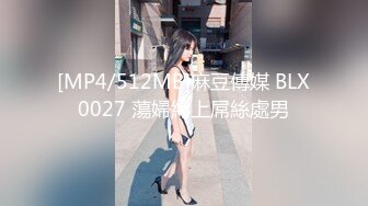 【新片速遞】酒店两男两女四个人的性福生活很享受，跪爬翘臀销魂姿势你舔我吸这感受真是要爽的上天啊，啪啪撞击叫【水印】[1.56G/MP4/18:35]