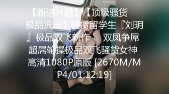 [MP4/215M]2/20最新 腿168CM兼职小姐姐蹲在地上吃JB刚下海口活生疏VIP1196