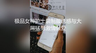 30岁的丰满少妇、木耳已艹得炉火纯青，爽啊，长长大木耳够过瘾 7V合集！