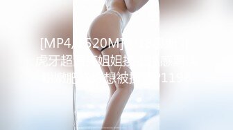 【淫乱女奴??重磅核弹】性爱调教天花板『BM大官人』最强私拍??红绳捆绑怒操玩弄 超强SM露出调教 高清1080P原版