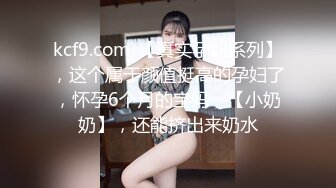 【年少不知阿姨好⚡错吧少女当成宝】大神「牛哥」真实约炮之东北熟女 丰臀巨颤 对白清晰 (1)