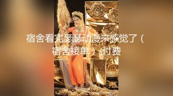 谁家淫妻没拴好 天桥底下当母狗？绝美少妇户外露出 摄影师连相机都拿不住了！