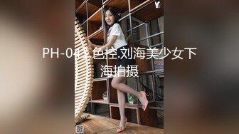 ❤️白嫩翘臀小母狗❤️小骚货主动翘起小屁屁夹住爸爸的大肉棒 操出白浆，紧致小嫩穴简直不要太舒服 反差小浪蹄子[470M/MP4/09:36]