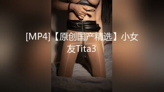 【小马寻花】几十万粉丝要求返场，极品抽搐妹，女神背着男友兼职，大长腿高颜值，高潮迭起撸管佳作