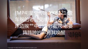 [2DF2]【极品稀缺露出】5位极品漂亮良家少妇4位露脸，大尺度露出 [MP4/78.7MB][BT种子]