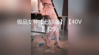 风月海棠10月最新出品-给制服班花学妹补习禁不住诱惑,推倒桌子上胯下无套爆操,淫水浪叫