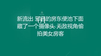 女儿最喜欢的还是用小嘴紧紧包裹着爸爸的大鸡巴，然后被按着头加快频率顶到喉咙深处使劲抽插，感觉到了天堂。