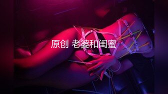 【最新封神兄妹乱伦】极品妹妹和我的淫荡生活时隔许久 再次爆操内射妹妹 精液顺着小穴流到了肛塞