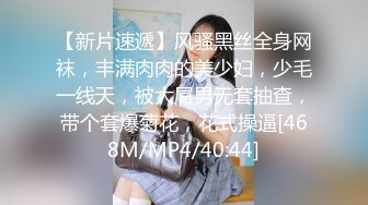 【新片速遞】 黑客破解家庭网络摄像头偷拍❤️老婆在厨房煮饭过程中被欲火浑身的老公 扒光抱起一顿操[867MB/MP4/02:22:59]