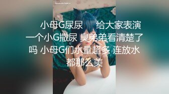 大波肥臀S级魔鬼身材女神！OF百万粉撸铁健身教练Ellie精彩剧情私拍完结篇，被肥猪男各种啪啪无套内射，撸点高 (3)