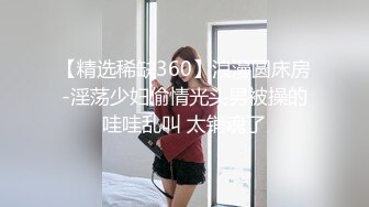 [MP4/ 616M] 尤物御姐 超美爆乳淫荡美女姐姐制服诱惑 玩极品名器 娇喘呻吟淫荡