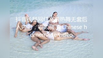 超顶级NTR绿帽人妻，白皙大奶少妇【JC夫妇】订阅私拍，诚邀各界实力单男3P多P舔屁眼啪啪，刷锅狠人 (13)