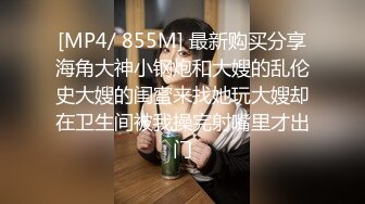 X杰】被报复，大量不雅自拍视图流出，大奶肥逼很真实 (4)