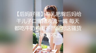 原创把老婆操出白桨了