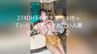 2024年5月新人模特【Dayoung】首套作品 Vol.1 - Nostalgia唯美怀旧风，大尺度专业摄影师拍摄，撩人大长腿超赞