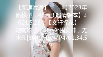 D奶小女友先打奶炮再操B 完美露脸F4684-小伙出租屋干D奶小女友先打奶炮再操B 完美露脸