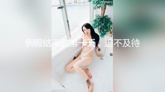 【HUL-013】农民工大战高傲母女