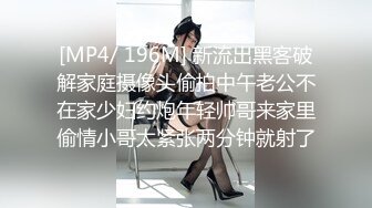 高能预警 极品韩国TS爆乳美妖换装Cos系列 Lilya 各种制服诱惑 意念高潮榨射 爆玩后庭前例腺高潮 第一弹 (2)