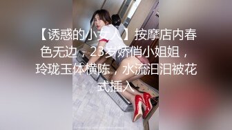 无锡少妇找我