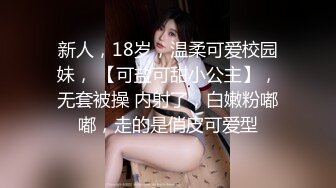 [MP4]两个萝莉萌妹双飞女仆JK装一起口交舌吻69舔逼骑乘后入轮换着操