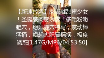 台湾巨乳博主DemiFairyTW Demi爹咪 国产清纯级嫩妹啪啪视频福利合集【64V】 (18)