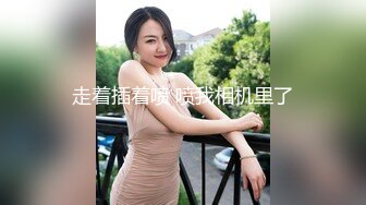 ☆★2024年新人最嫩的妹子【汇子】小萝莉~刚成年，奶子刚发育，楚楚可怜的小眼神真让人遭不住，上下都超级粉，必看！ (4)