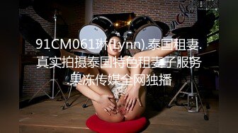 [MP4/1.07G]安防精品 皮肤好白的女朋友 男友欲火焚身操了好多次