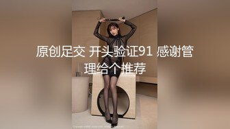 94年女友淫叫连连1