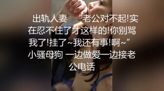 [2DF2] 出品绳缚摄影大师巴贝瑞色色的美女模特【白荷】想要全裸绑在窗边自慰diy给大家看 - soav_evMerge[MP4/82.8MB][BT种子]