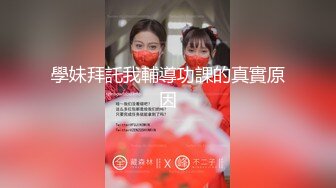 果寶寶&amp;Tiny 姐妹花尺度大解放 雙巨乳一次擁有[101P/189M]