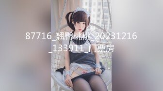 [MP4/ 1.51G] 极品媚黑推荐极品淫妻玛莎和黑超猛男约会性爱私拍 巨大J8猛击紧致淫穴