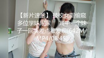 [MP4/2.21G]【山鸡岁月】按摩店漂亮妹子，2500忽悠出来开房，半泡良半嫖娼，别有一番风味在心头