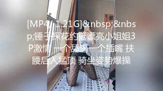 女仆装气质美女,人美穴更美,天然馒头白虎肥穴,毛毛竟然是金黄色的