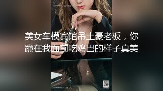 韩国女主播反差婊口爆金主，巨乳翘臀，长的清纯可爱，骚的出水～[合集] (1)