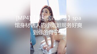 【无码】爆乳女教師に乱交で連続中出し