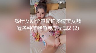 颜值很不错的长发美女和男友酒店开房