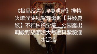 那些年曾经泡过的妞6