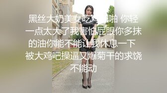 可惜了三根鸡巴都不猛