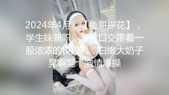 3P超骚反差婊，无套!内射！前后夹击！ (2)