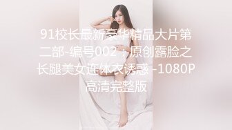 WTB-006.超主动纯欲女仆.乌拖邦