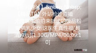 漂亮蘿莉美眉吃雞 這表情太萌了 超級無敵 吃着大肉棒 太反差 哥哥你咋還不射