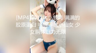 STP30006 國產AV 天美傳媒 TMP0040 約炮約到兄弟妻 斑斑