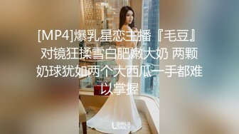 [MP4/ 248M] 甜美极品嫩妹要下海沙发上看大哥草骚逼，全程露脸要4P，激烈抽插浪叫不止还摸骚女奶子