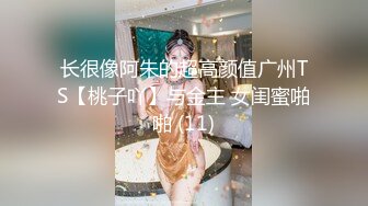 [MP4/ 553M] 气质风骚并存 顶级气质尤物美容spa老板娘为了留住客户，亲自上阵提供优质服务