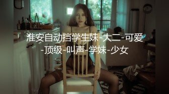 [SWAG]TQ-00031過年大掃除 媳婦和公公偷情