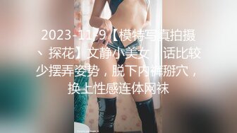 OnlyFans 网红 陈美惠 实力多P